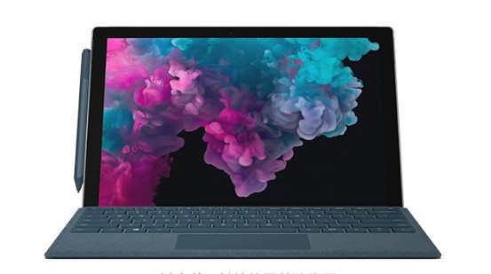 仁化从 Mac 切换到 Microsoft Surface